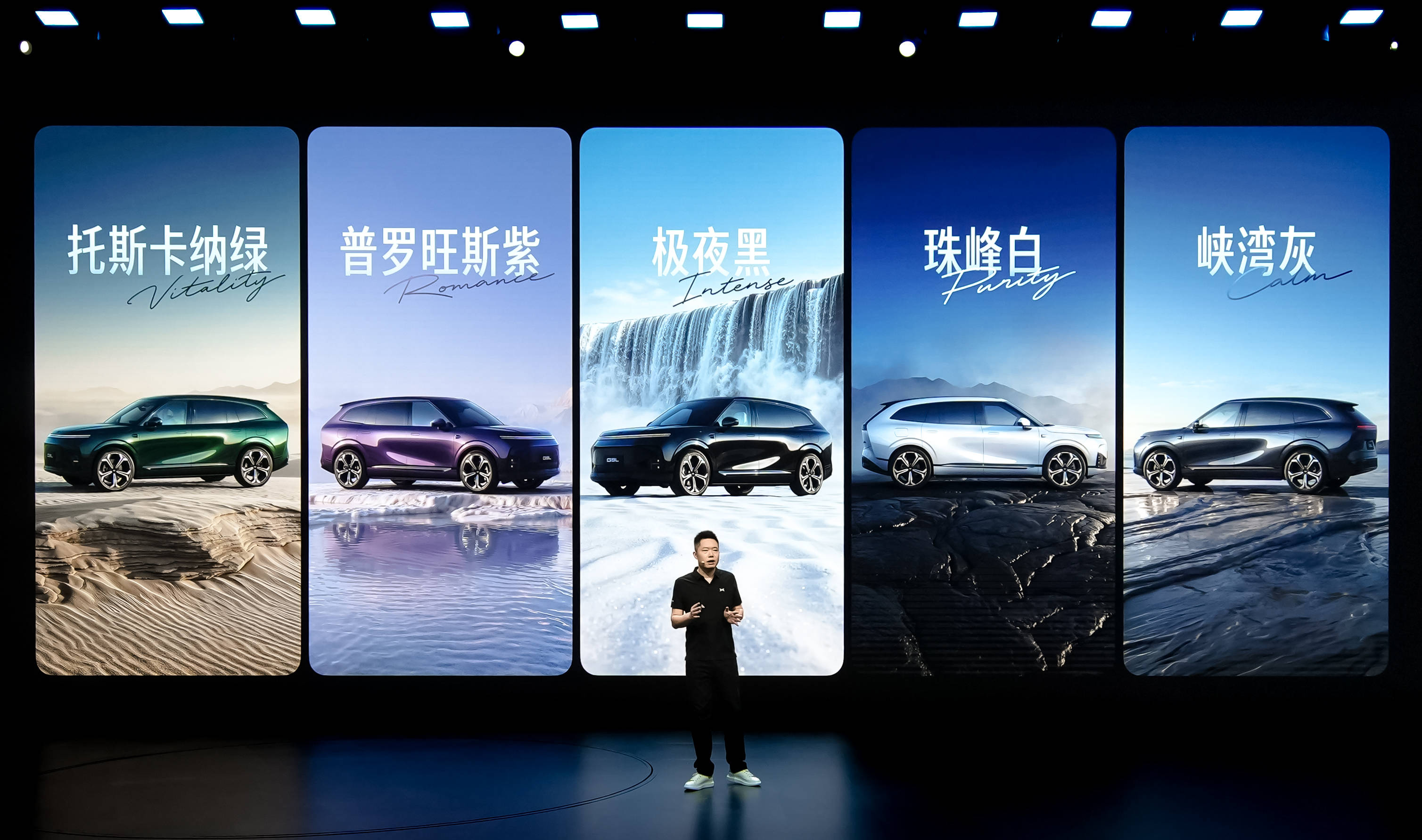 预售价25.98万元 小鹏G9L开启预售_搜狐网