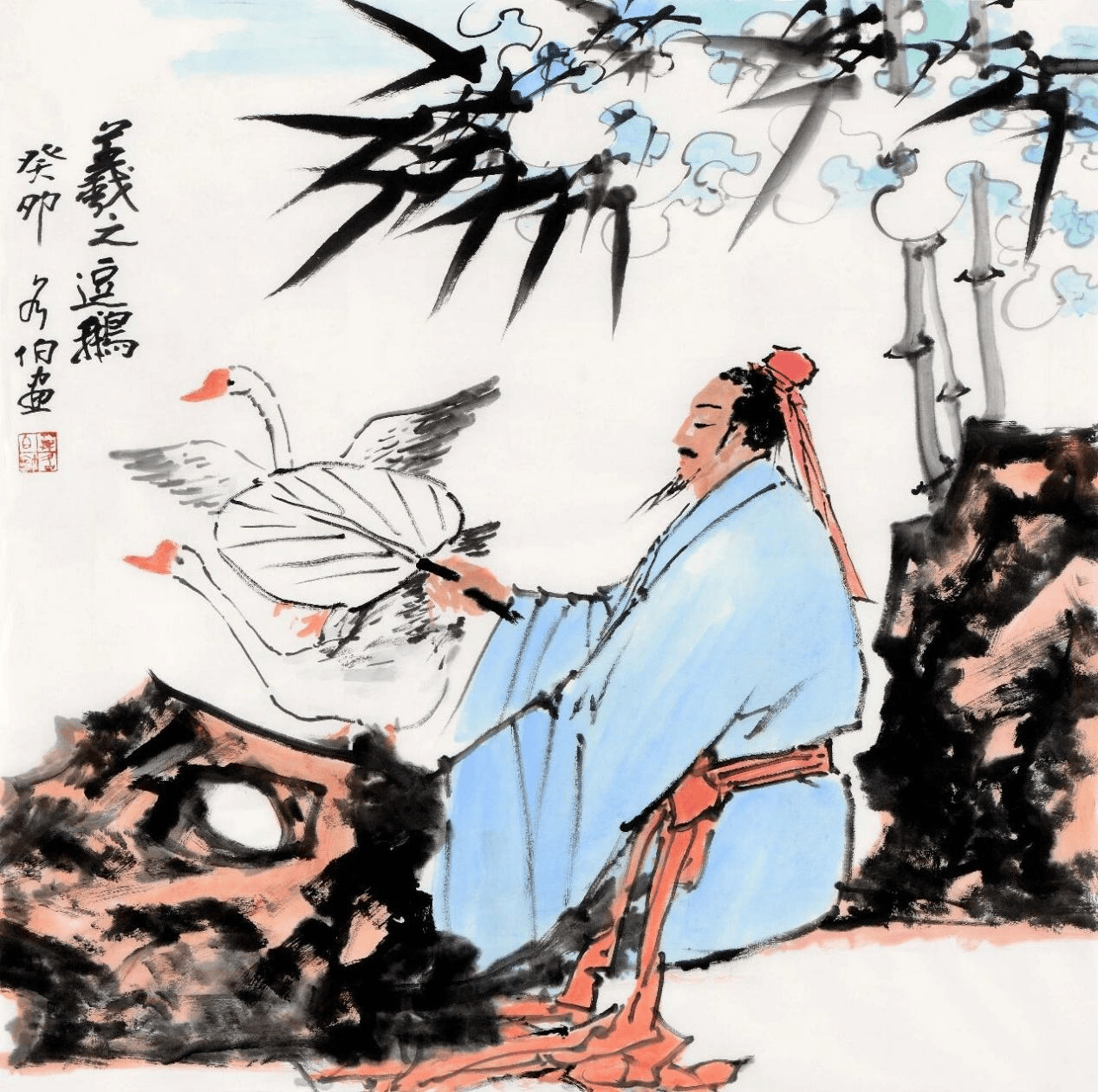 文章配图-1