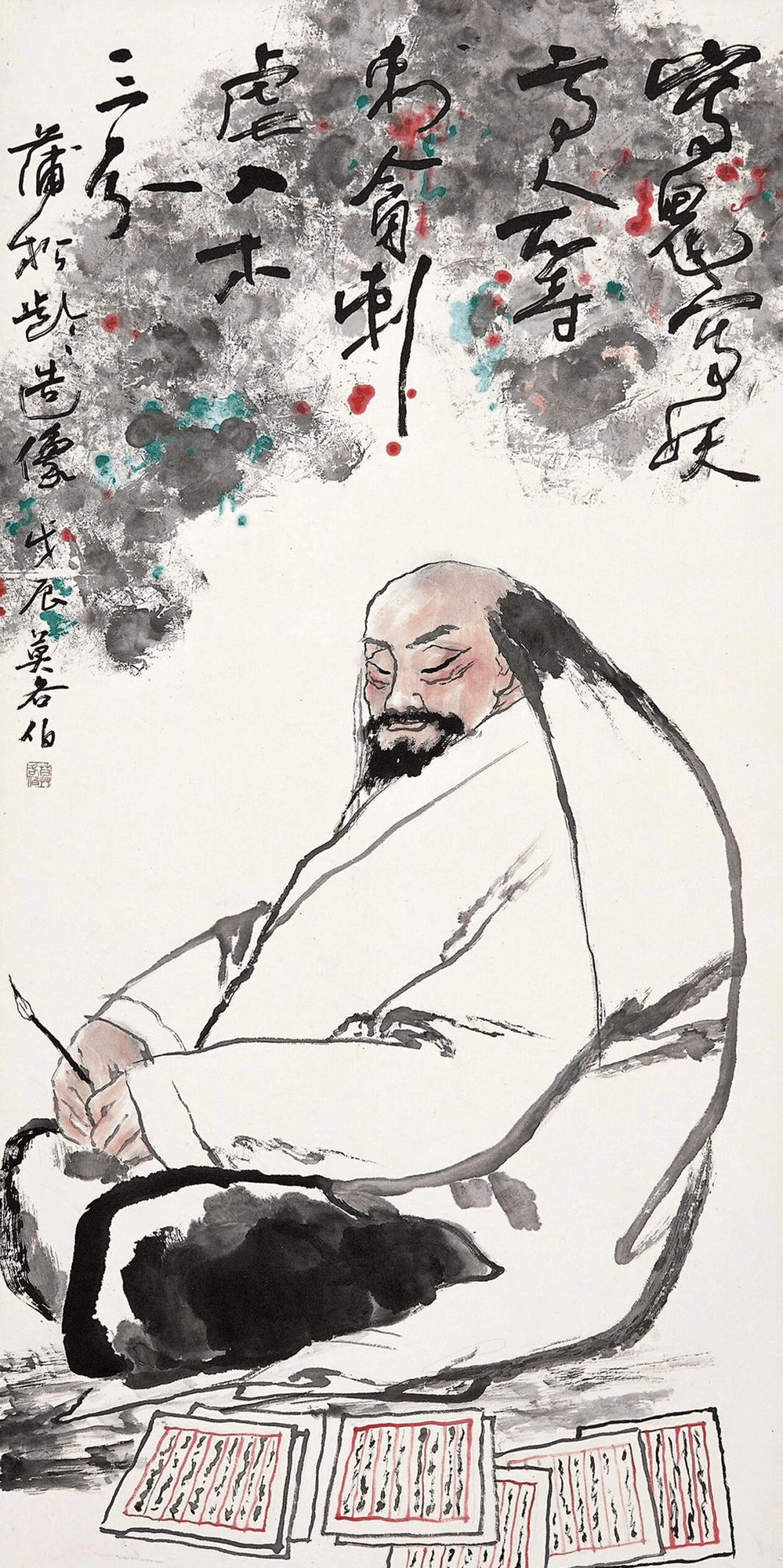 文章配图-1
