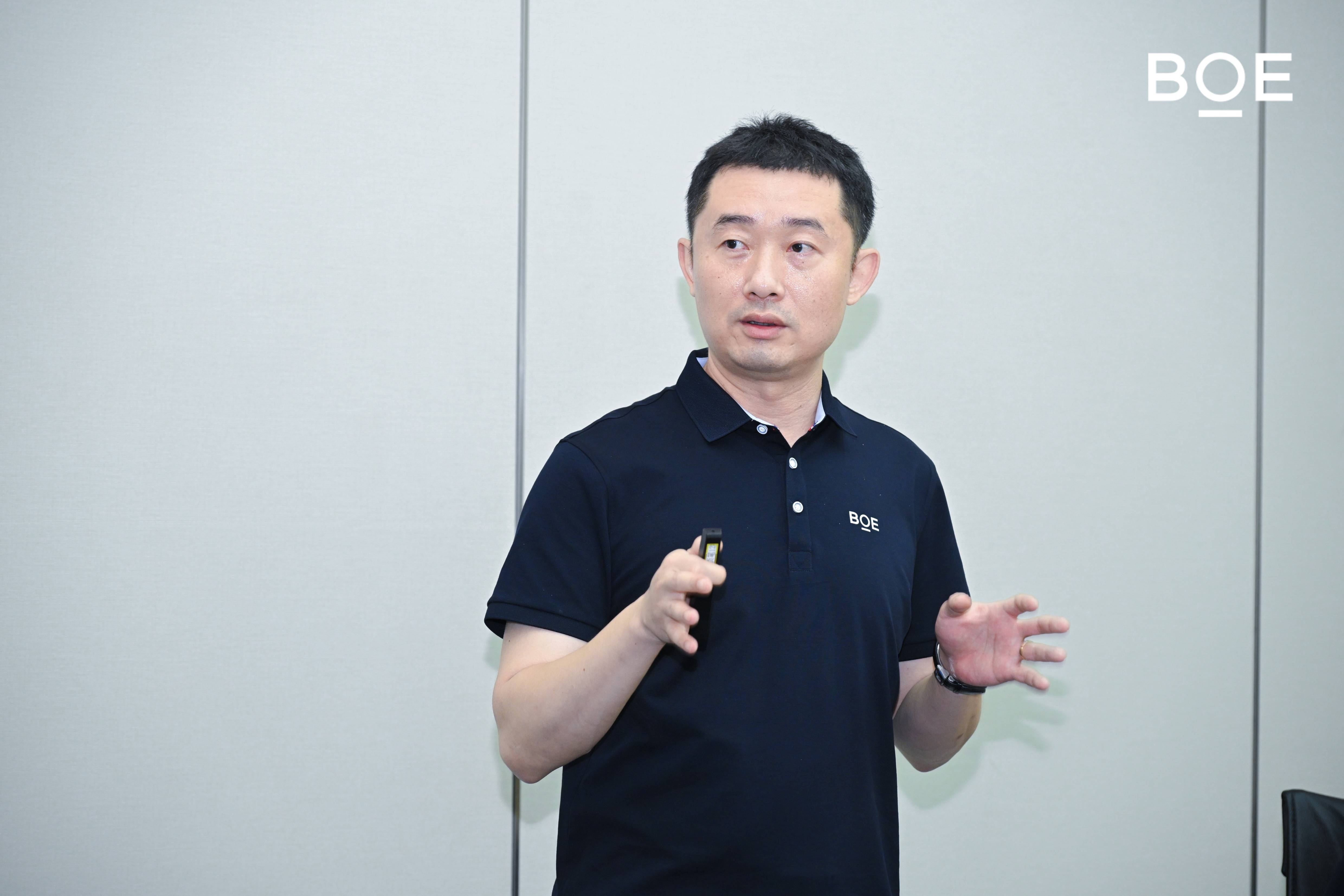 BOE（京东方）举办前沿显示技术媒体品鉴会 以全链路创新引领显示产业价值升维-最极客