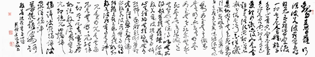 文章配图-2