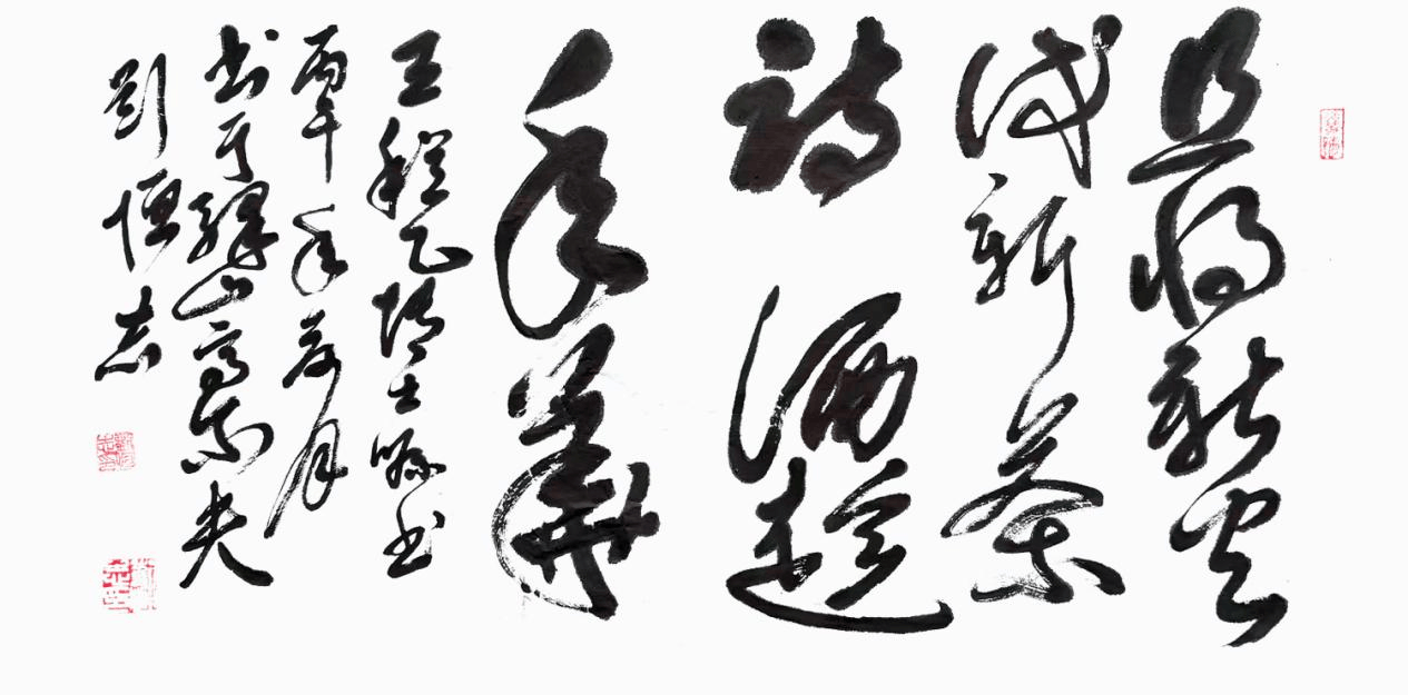 文章配图-1