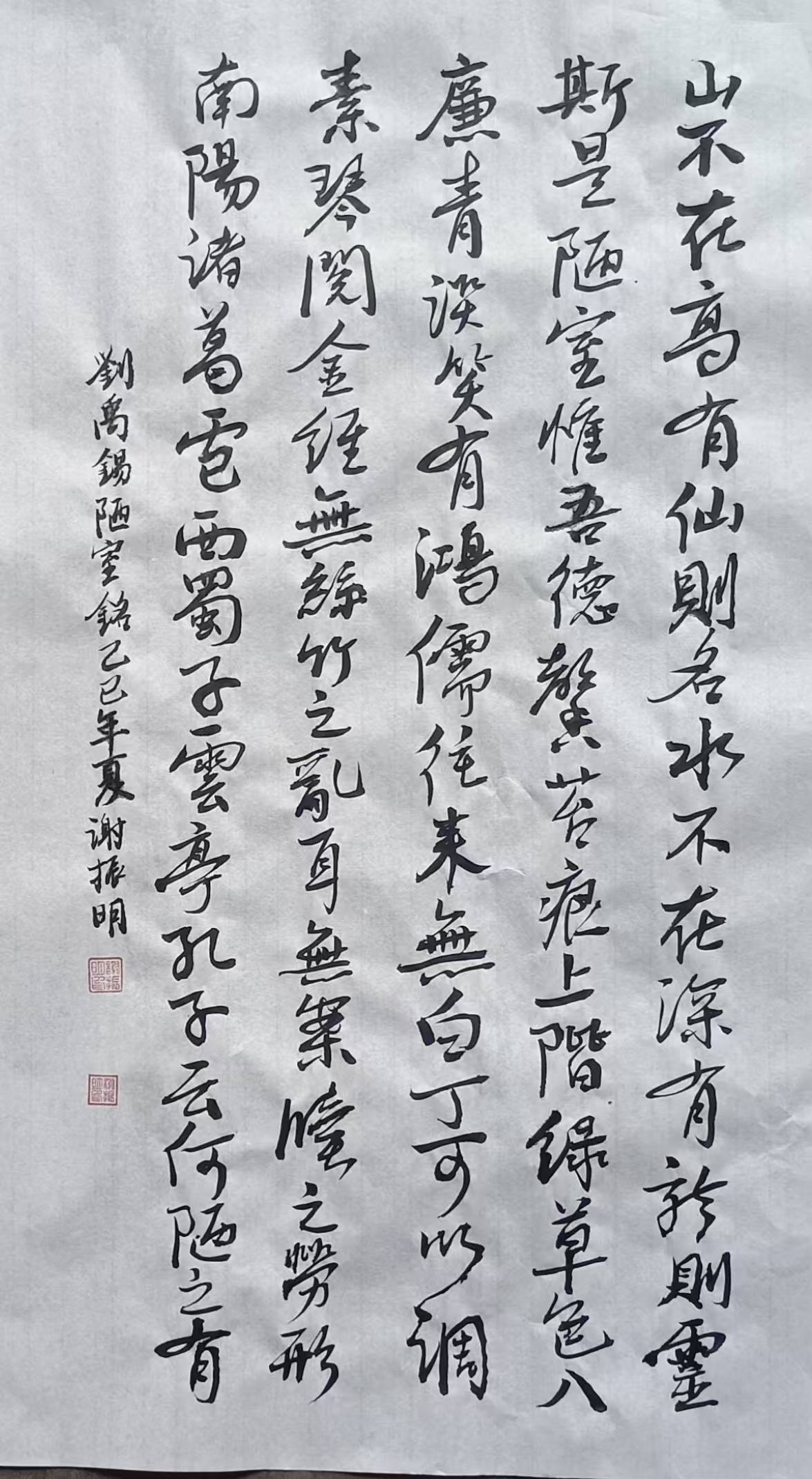 微信图片_20260515173546_252_11.jpg