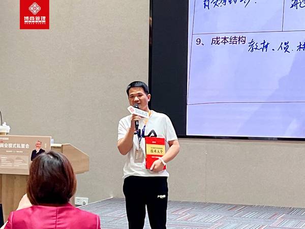 微信图片_20260817181916_163_18.jpg