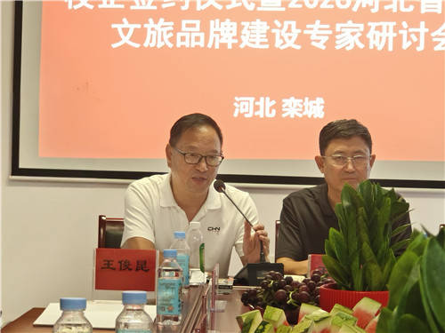微信图片_20260817115913_副本.jpg