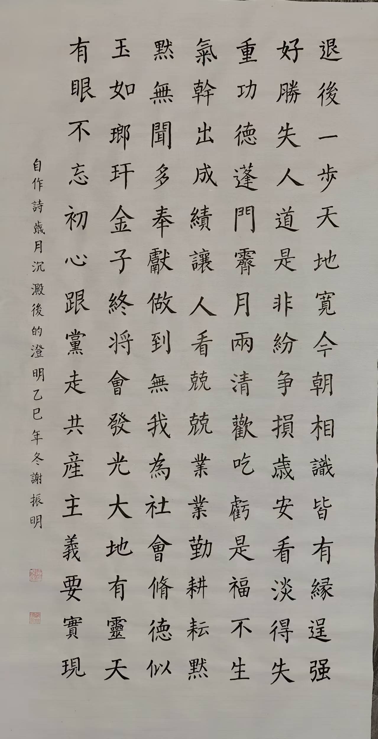 微信图片_20260515173546_246_11.jpg