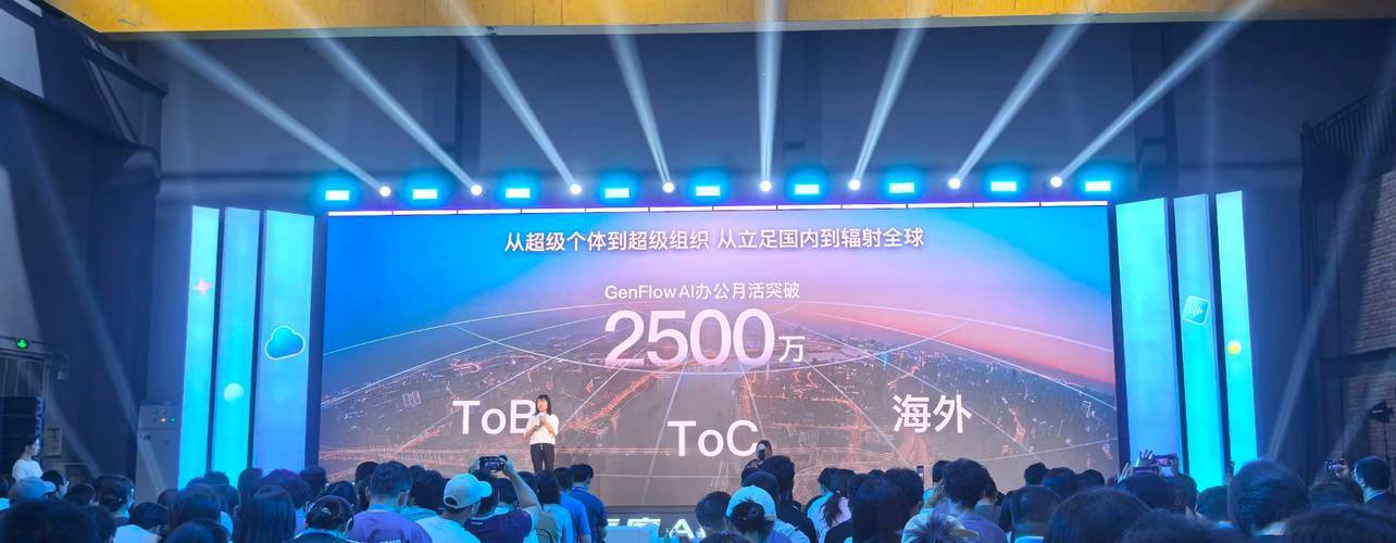 库库AI（1）.jpeg