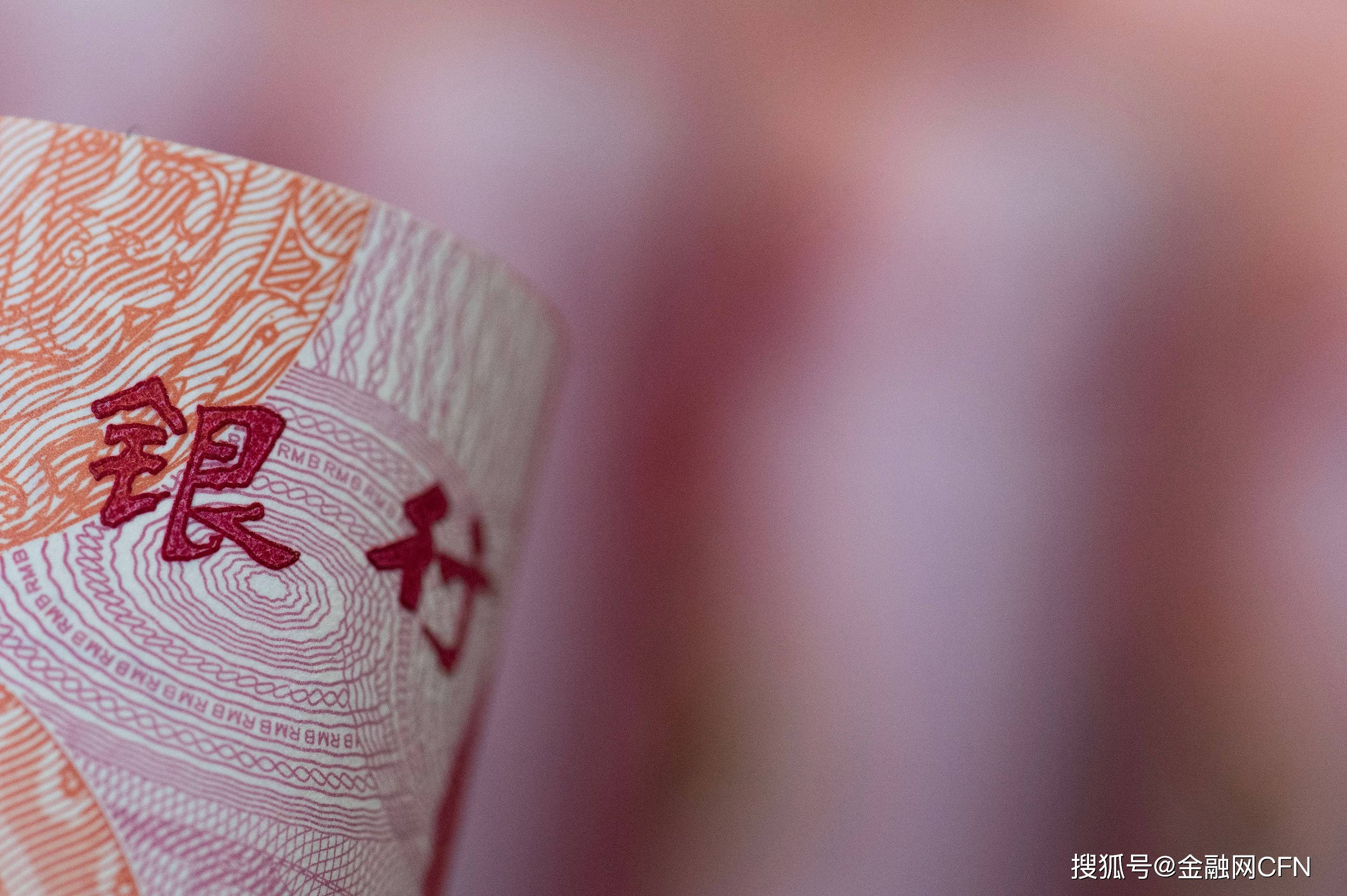 银行-小图-1.jpg