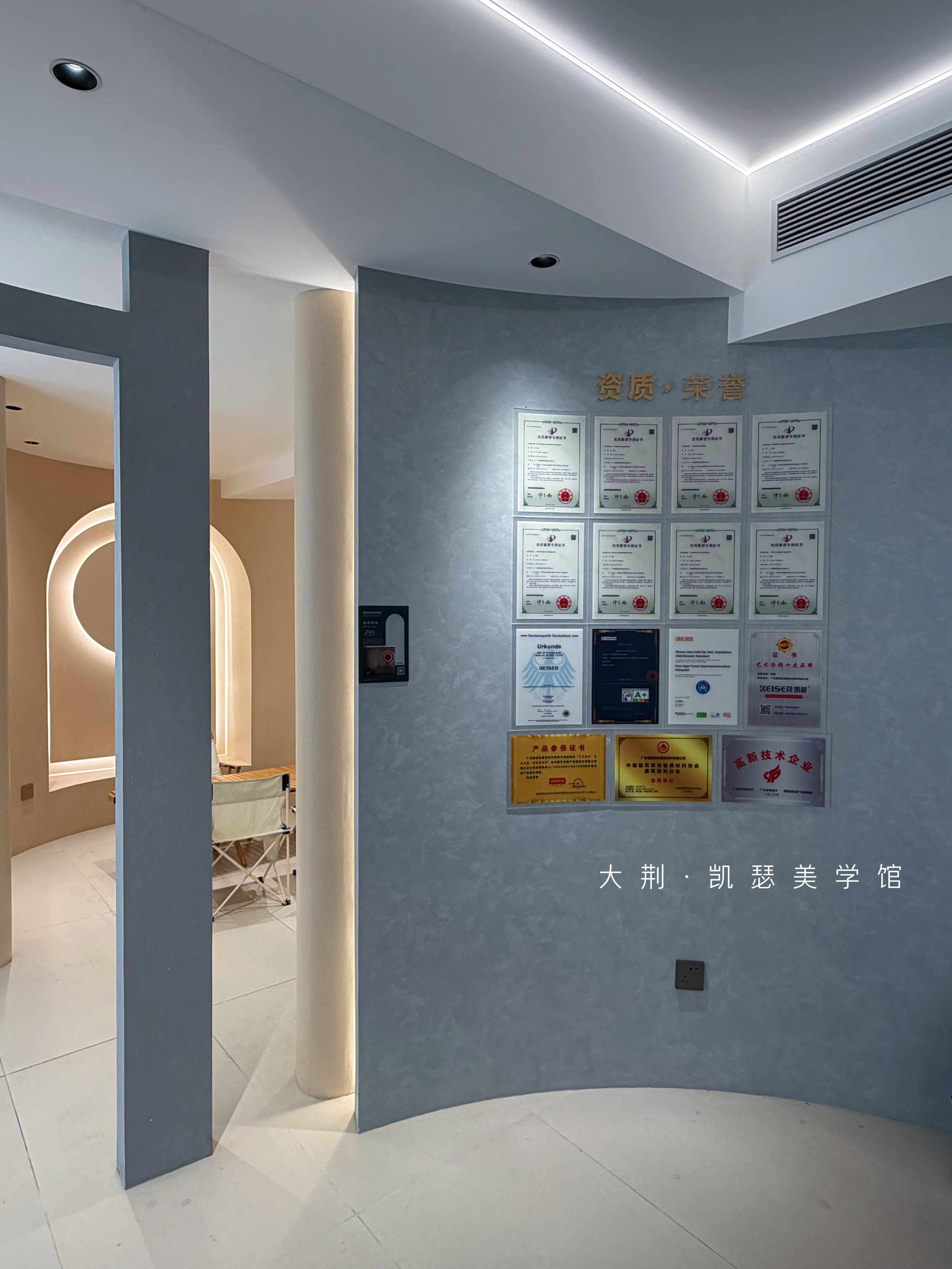 微信图片_20260625140639_224_100.jpg