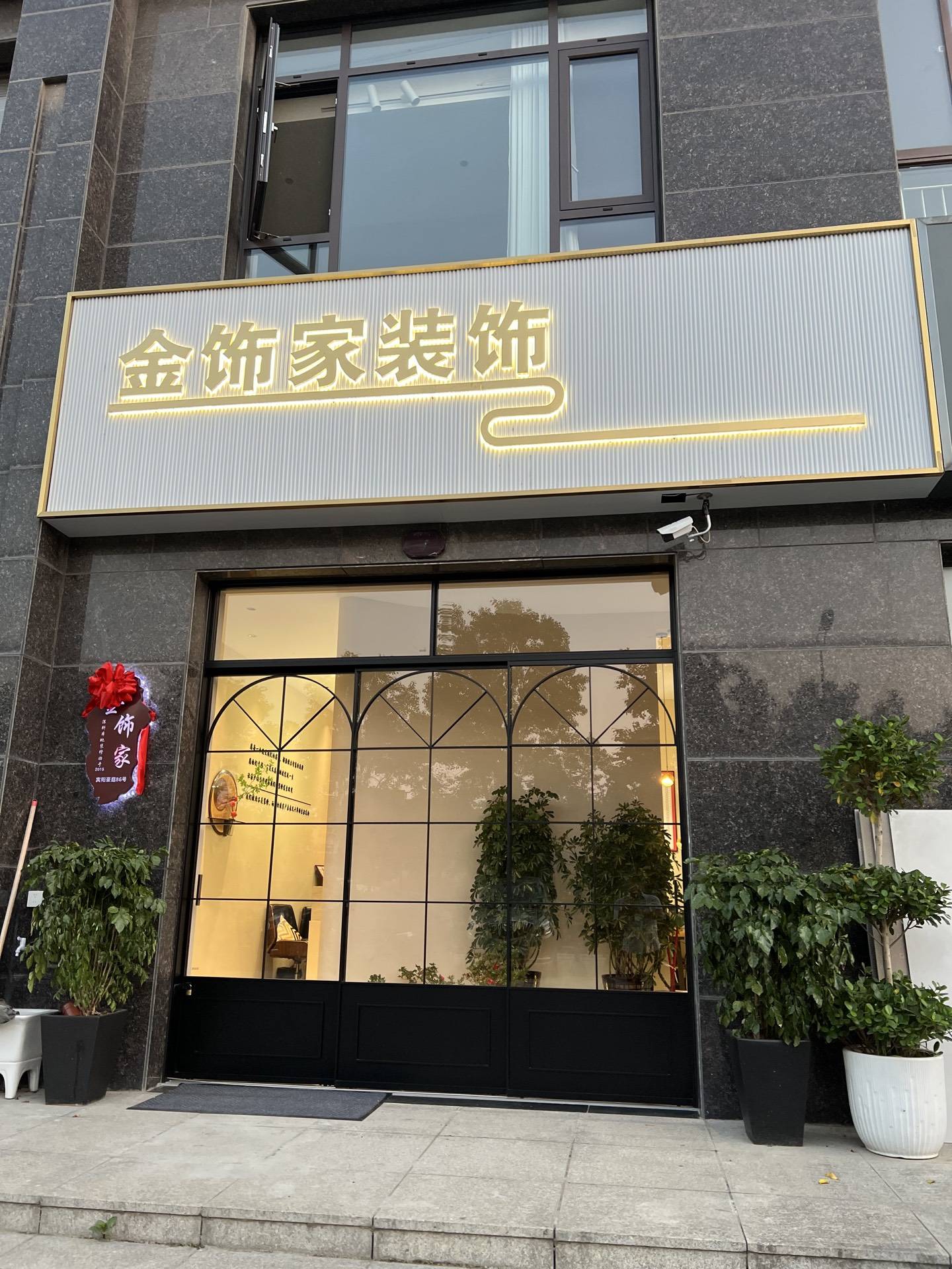 微信图片_20260610150402_457_9.jpg