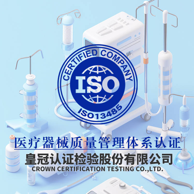 产品黄页配图750-13485.jpg