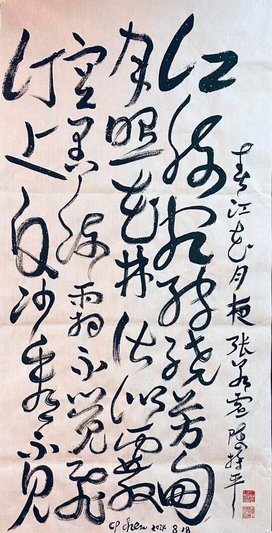 文章配图-1