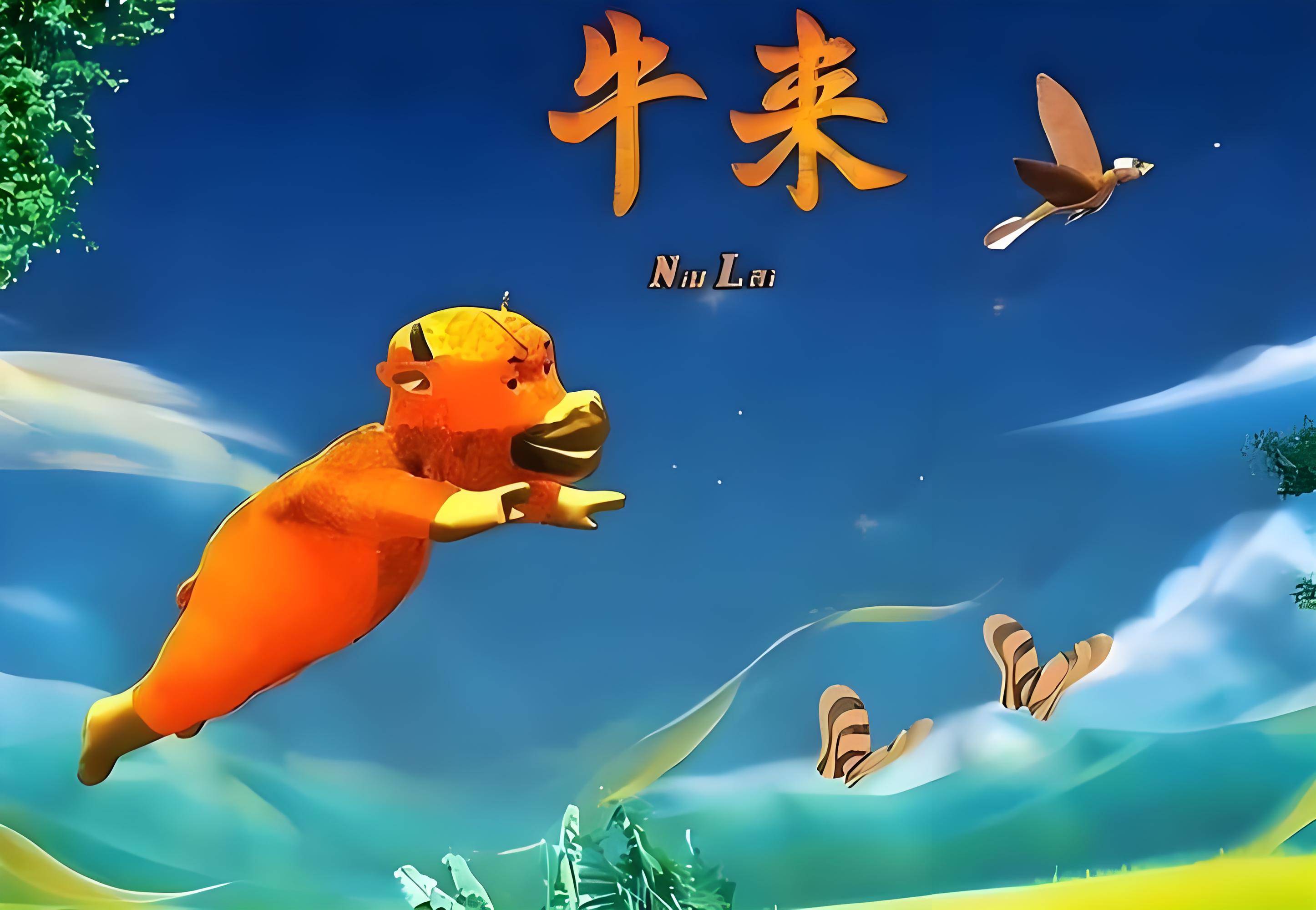 文章配图-1