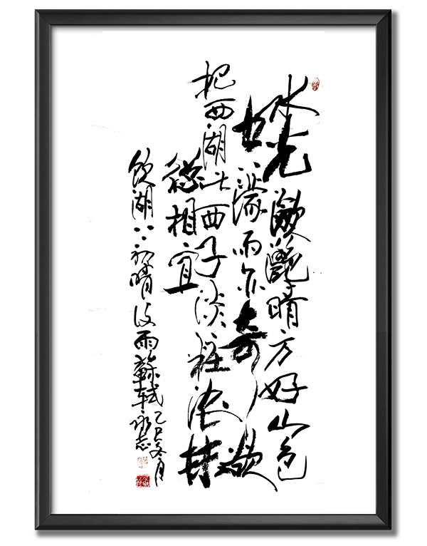 image023.png
