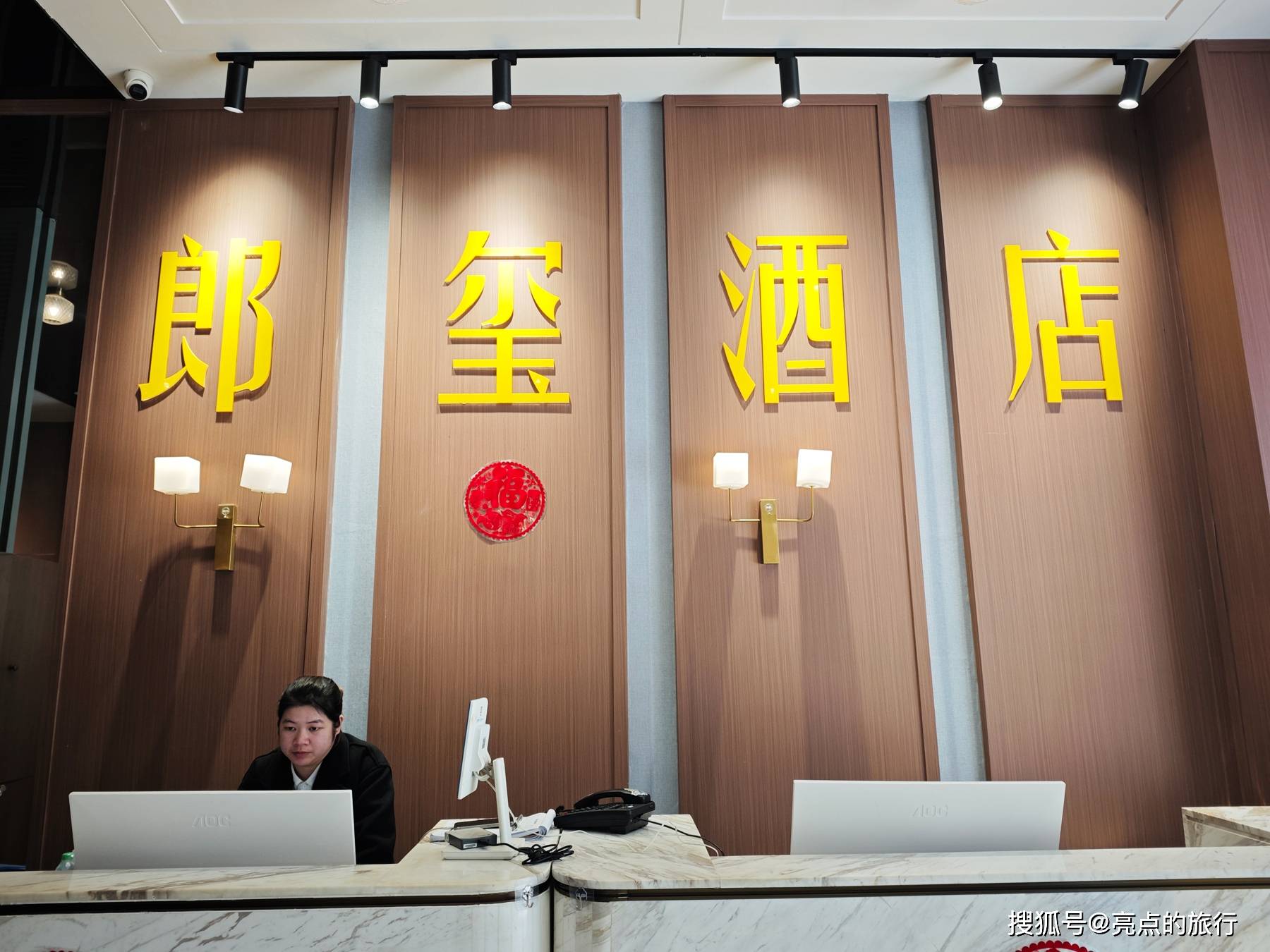 IMG_20260228_142934_副本.jpg