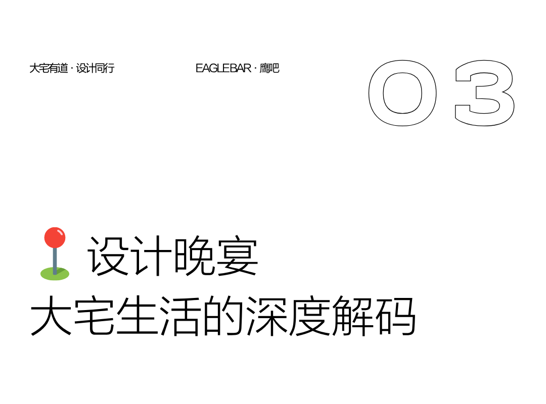 文章配图-3