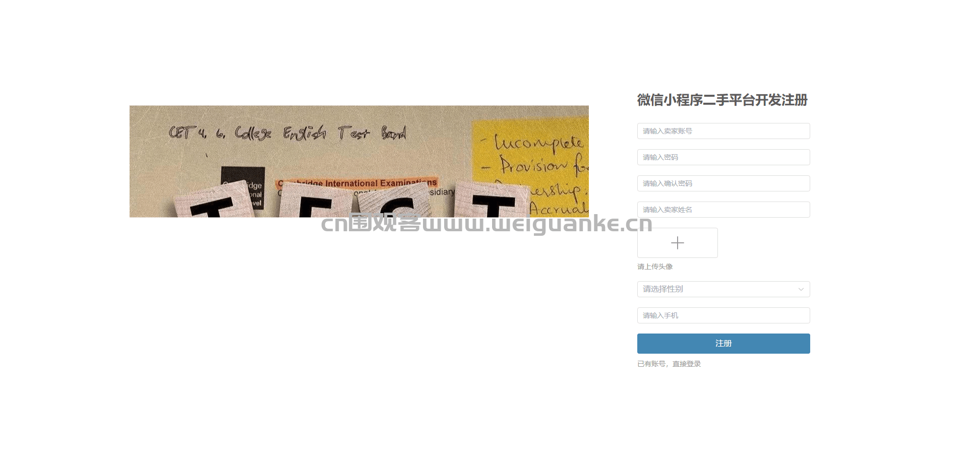 1787280916-f7b787d3026f1f5.png