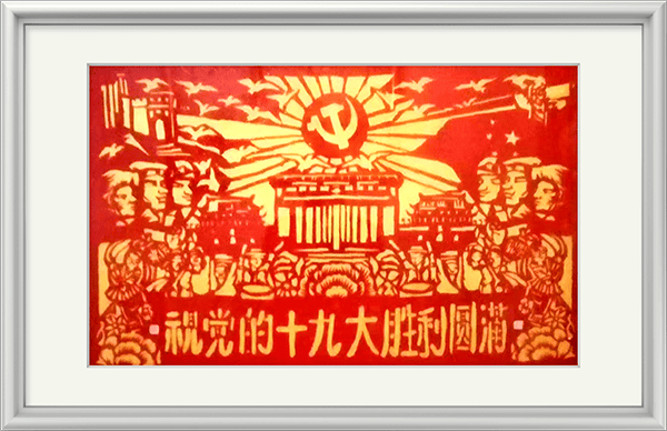 image027.png