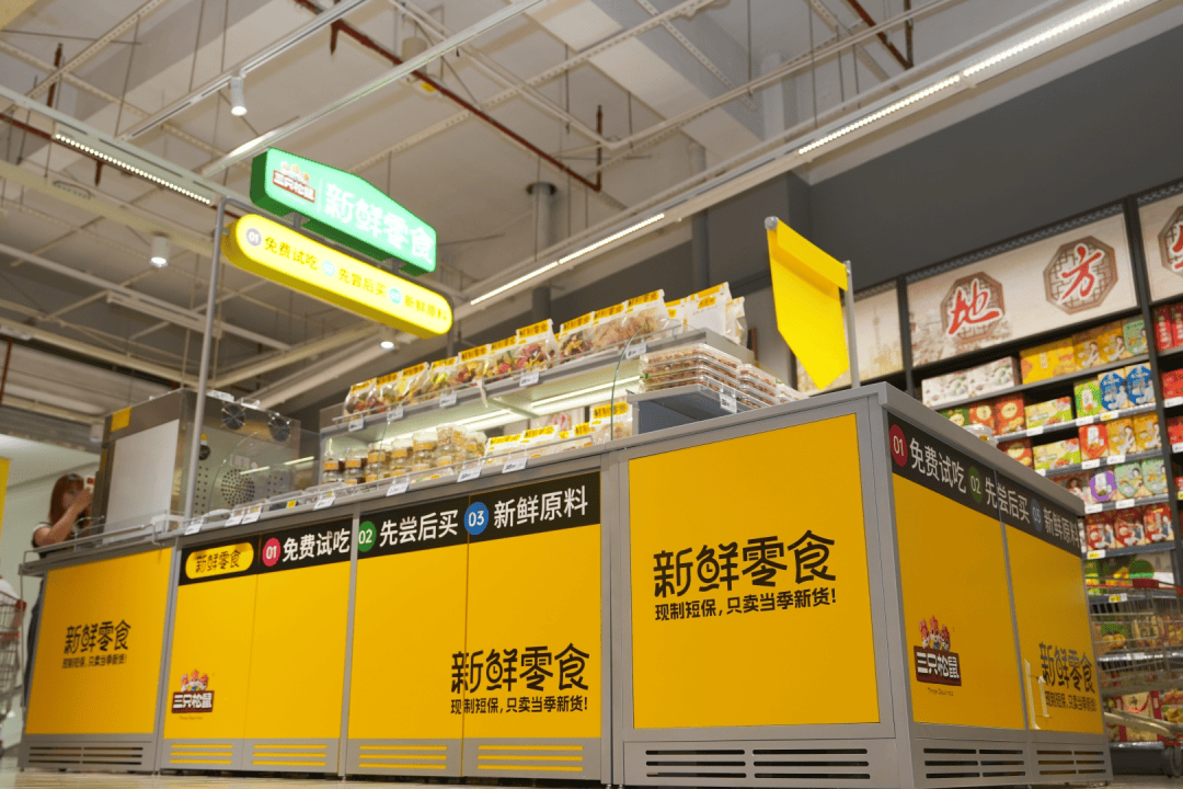 微信图片_2026-08-24_090632_954.png