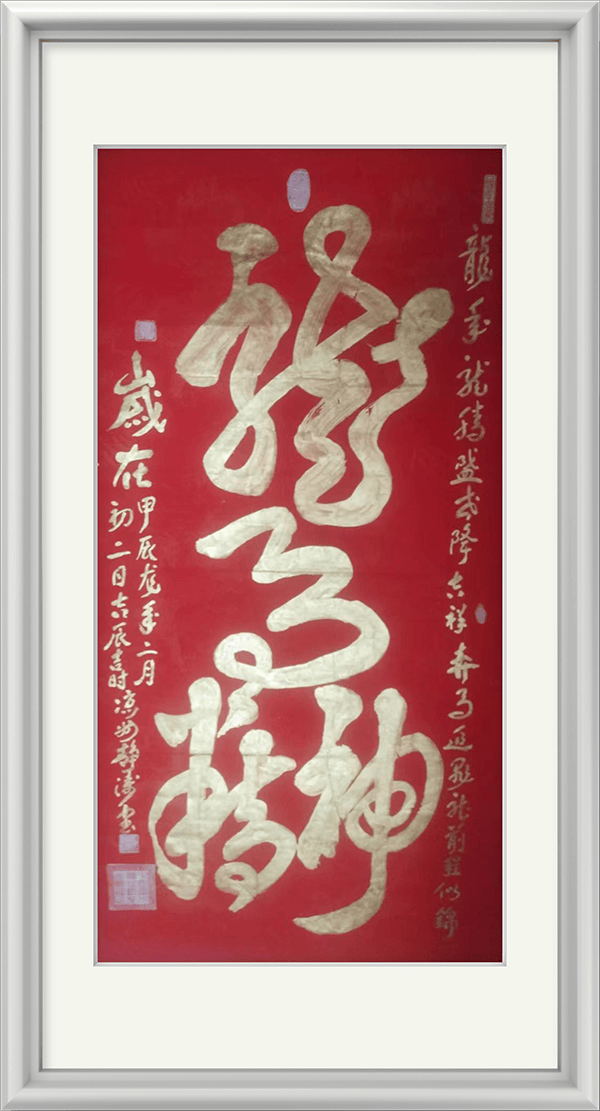 image011.png