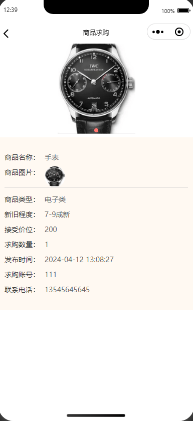 1787281002-71cadd1c886f0d8.png