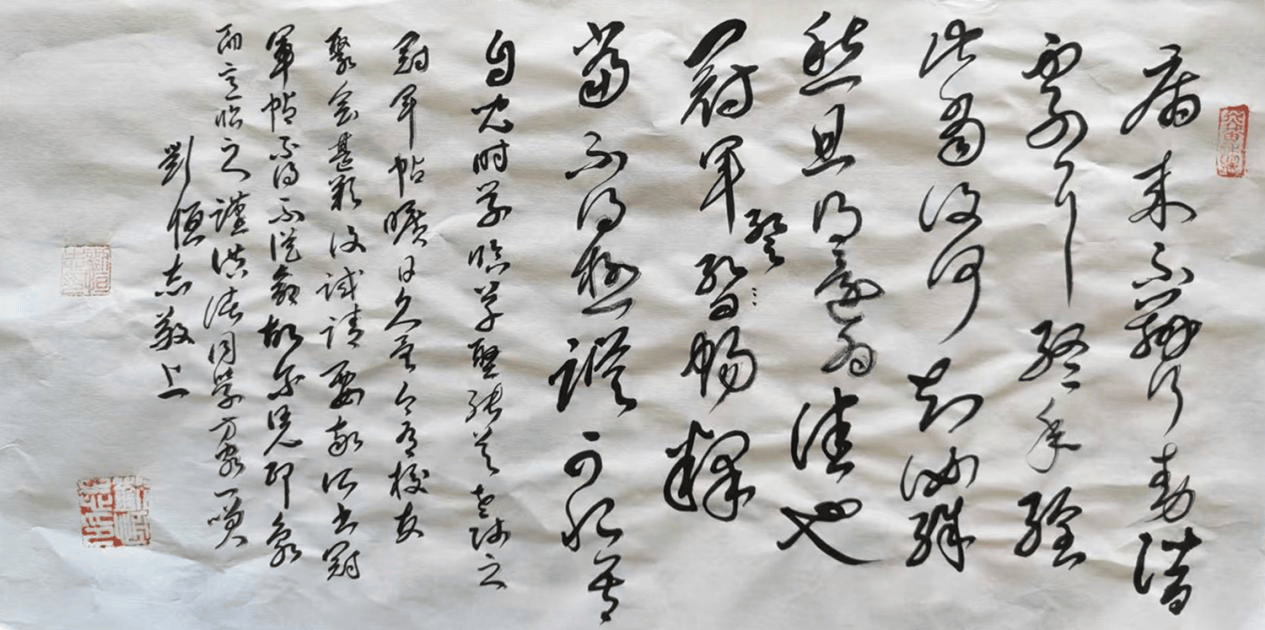 文章配图-1