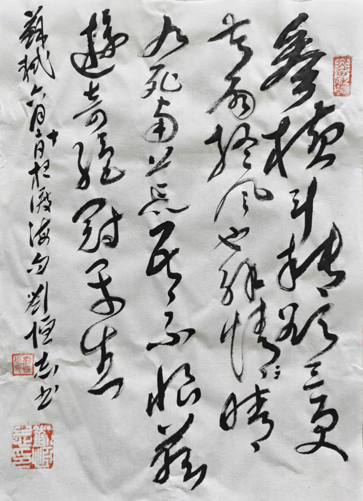 文章配图-2