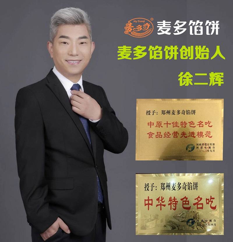 微信图片_20260124134010_164_24.jpg
