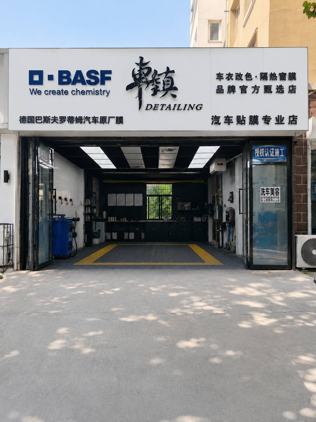 门头.jpg