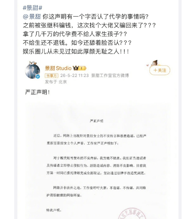 QQ20260827-191610.png