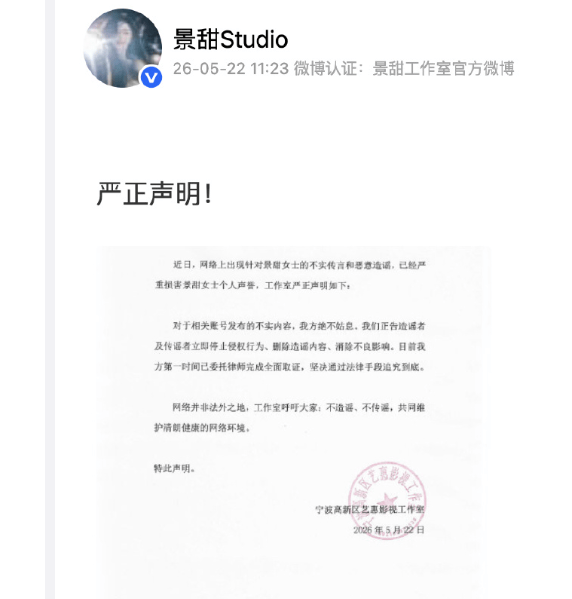 QQ20260827-191558.png