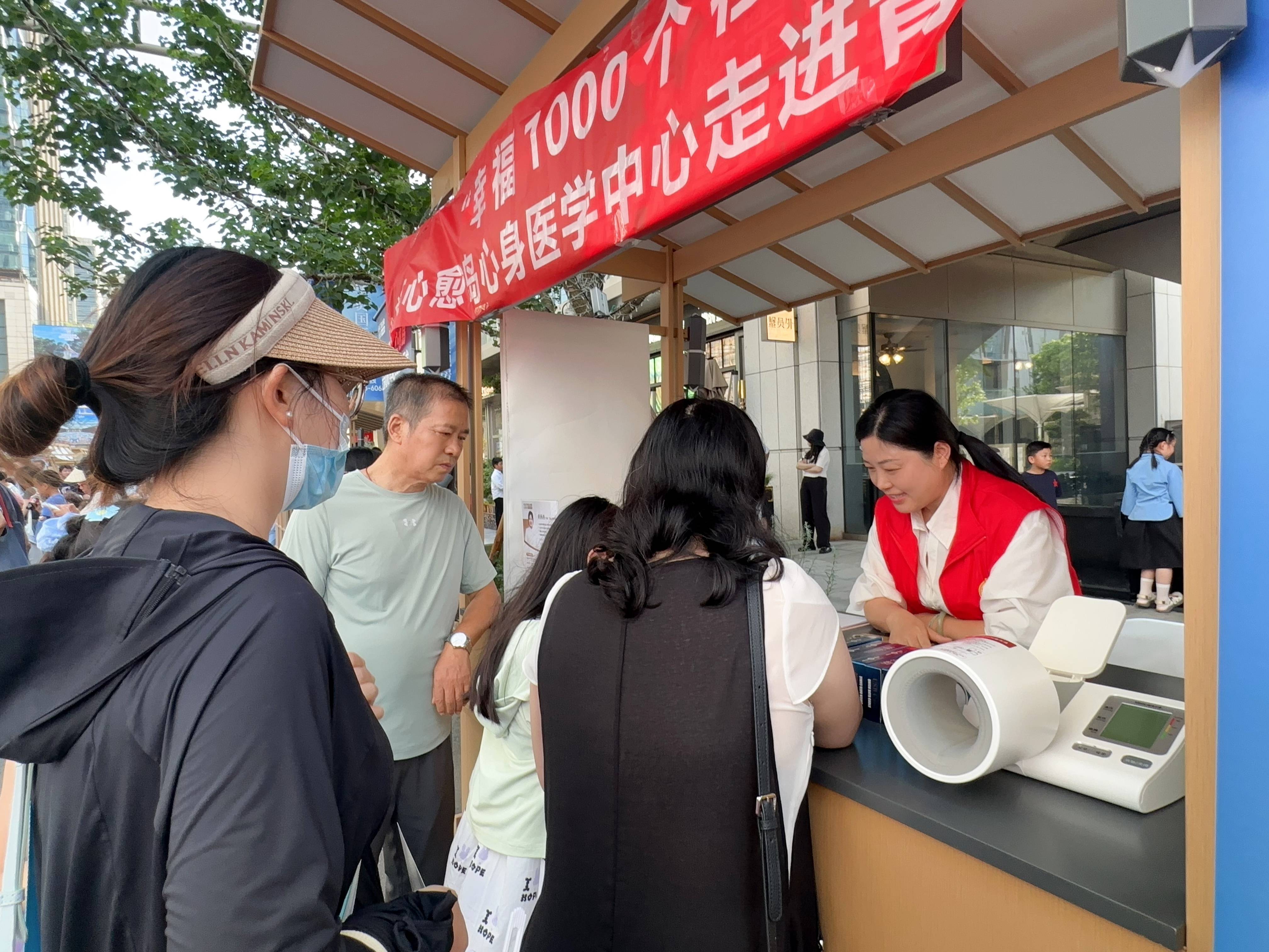 文章配图-2