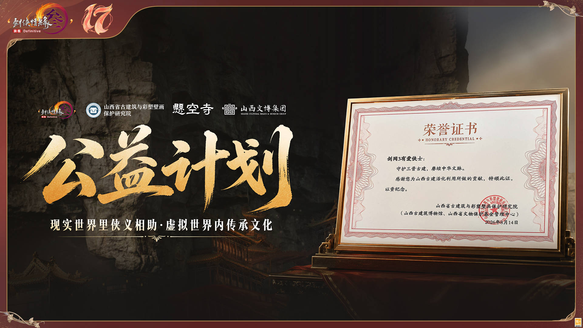 文章配图-2