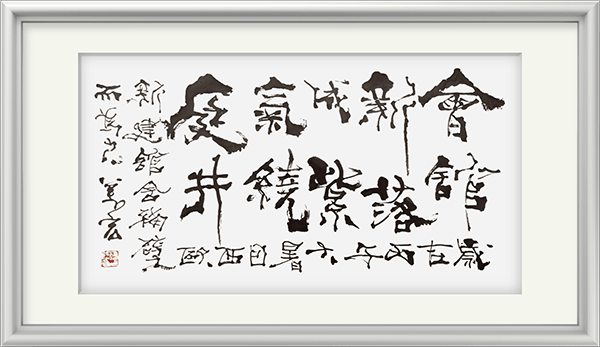 image021.png