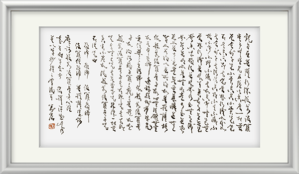 image025.png