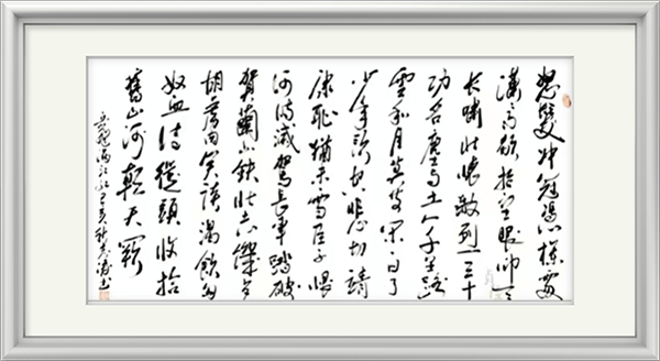 image019.png