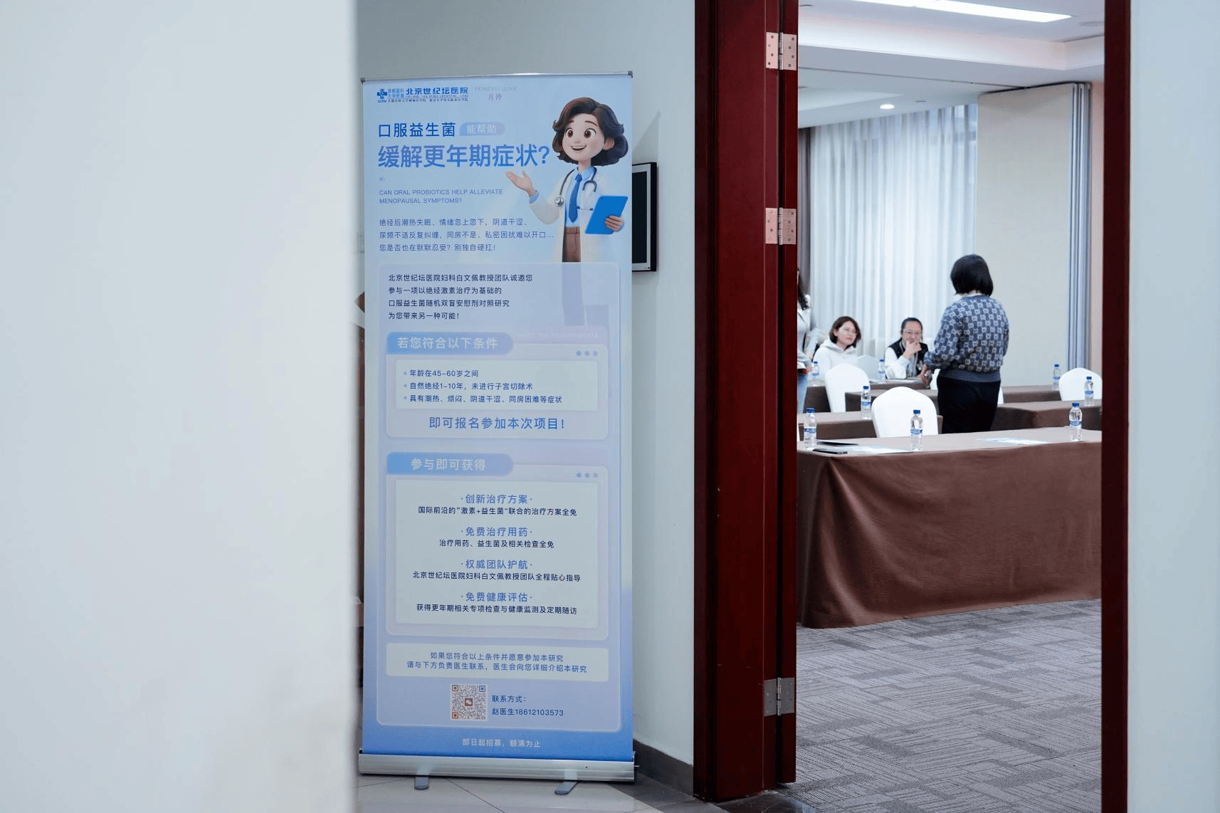 文章配图-1