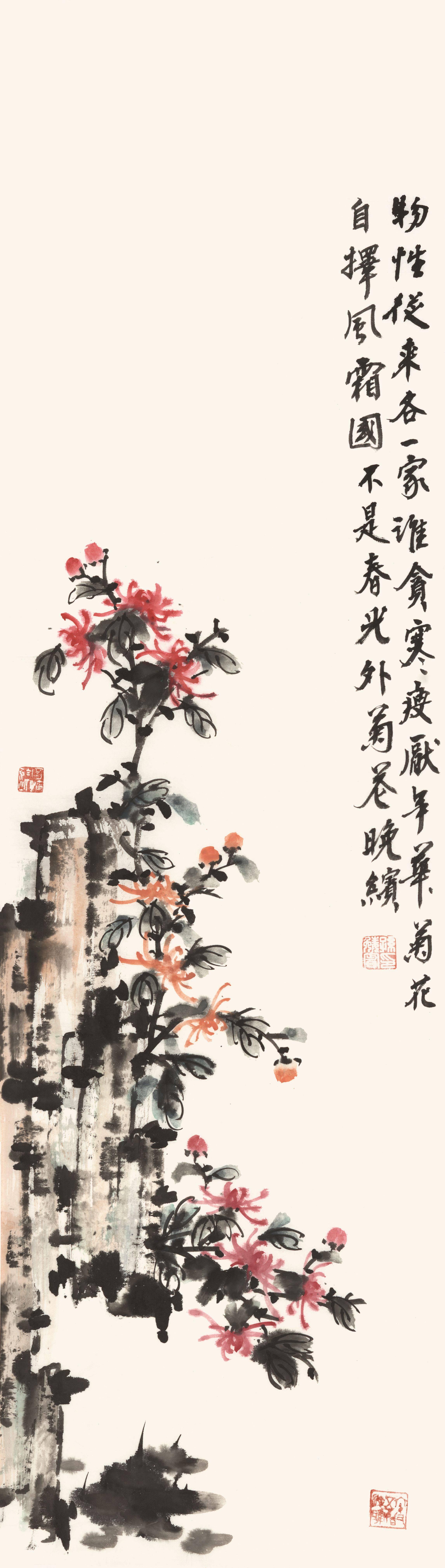 文章配图-1