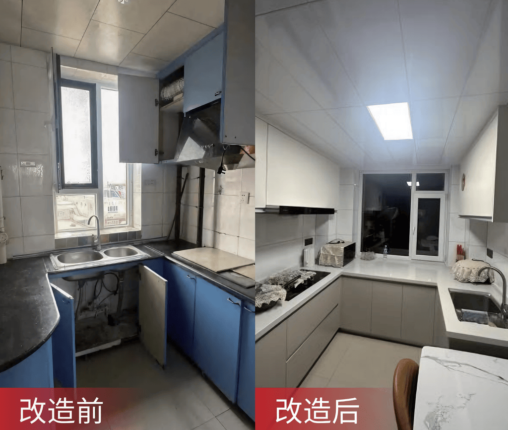 ckt批处理_2025-10-24+13-31_00.png