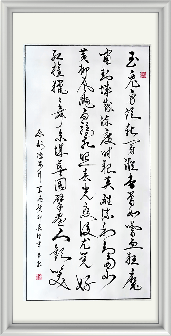 image019.png