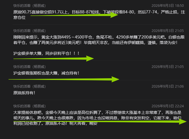 策略-2.png