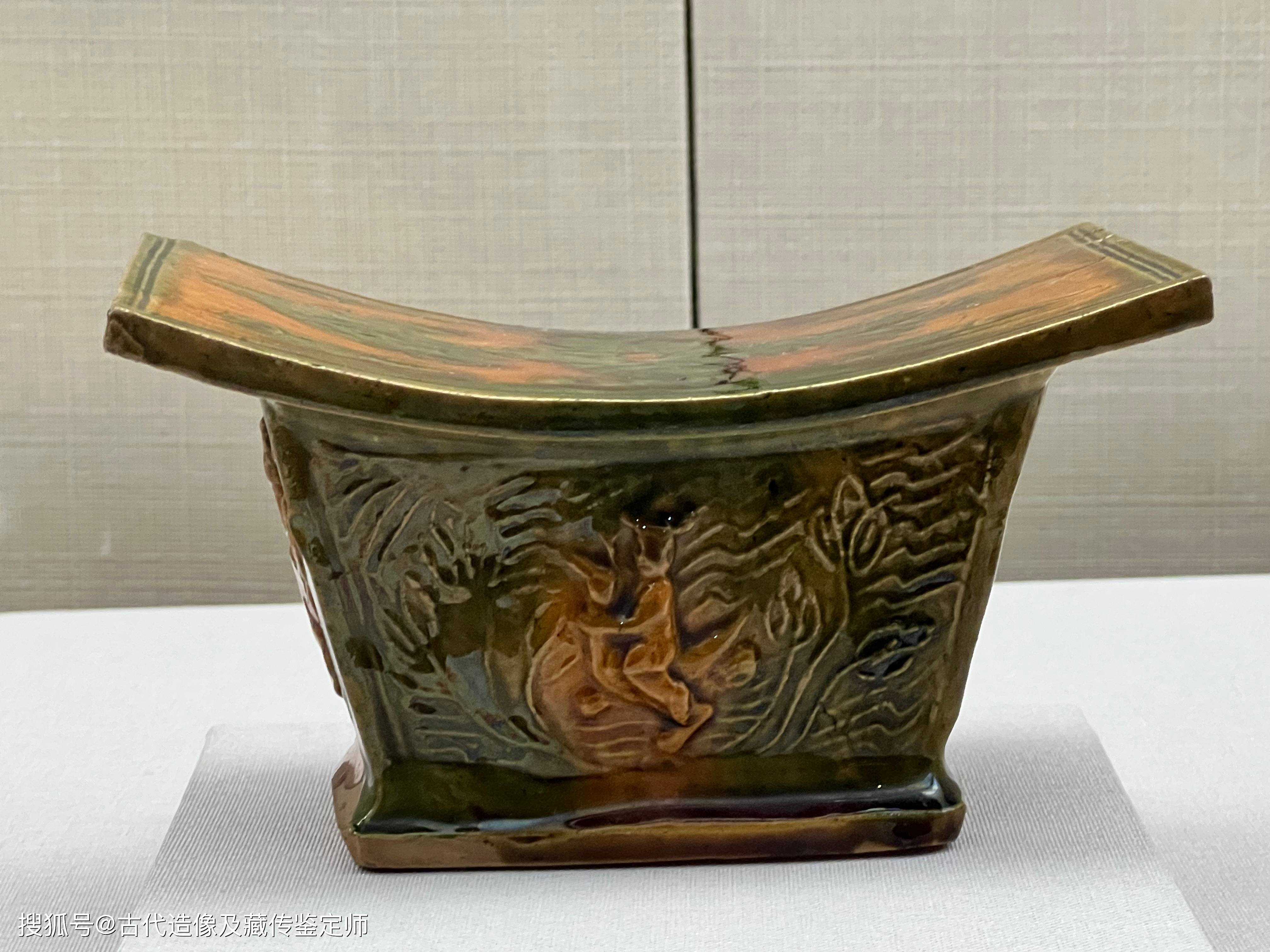 辽·三彩瓷与白瓷瓷器