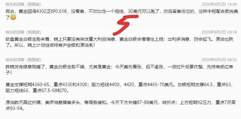 信息-5.jpg