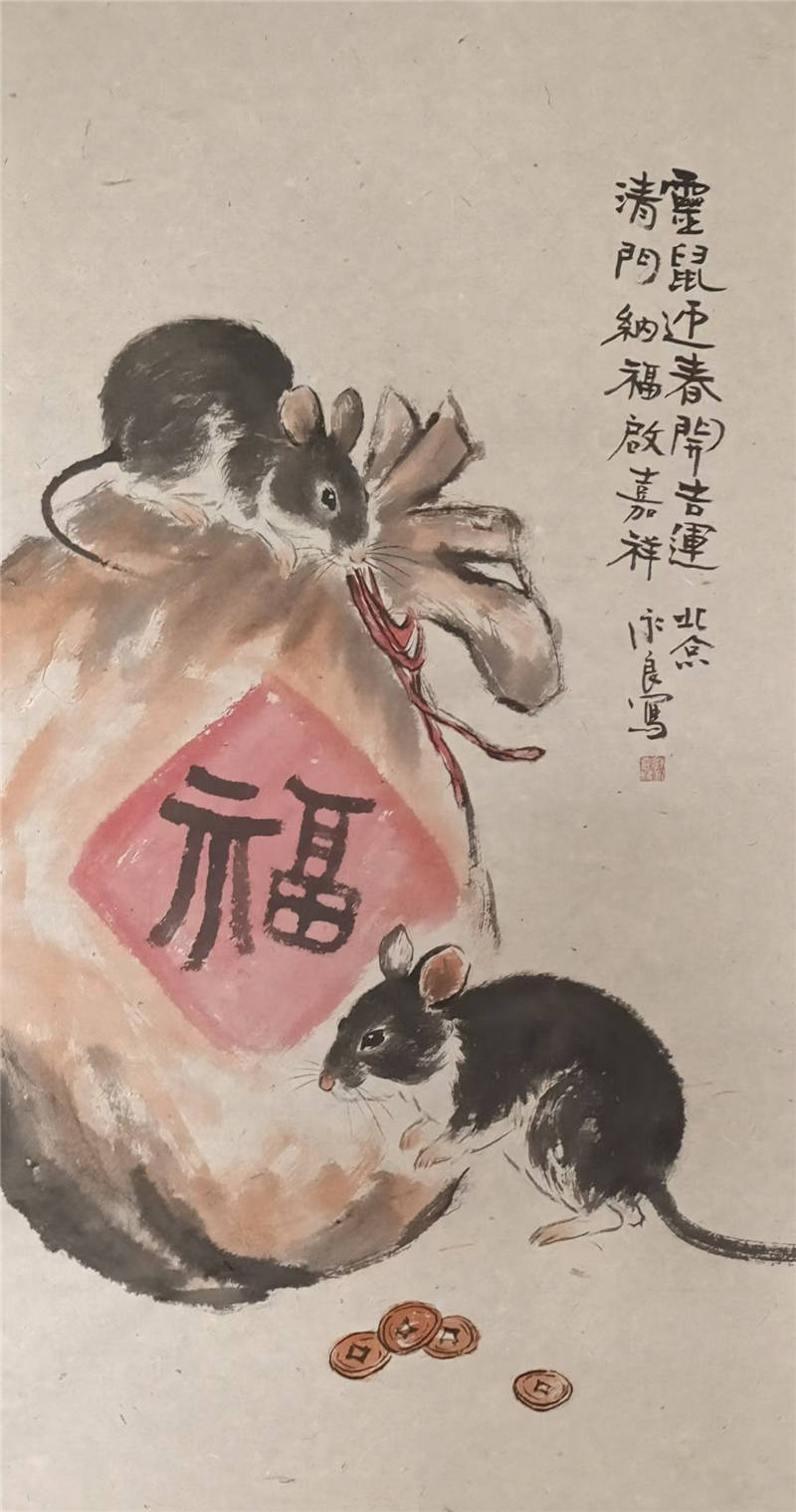 文章配图-1