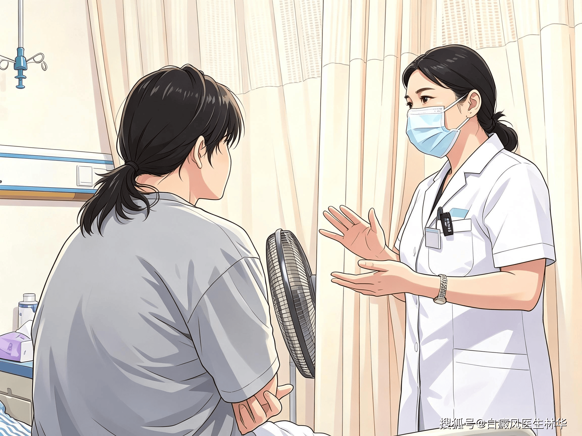 白癜风医生林华：怎样辨别是不是白癜风？鉴别诊断要点