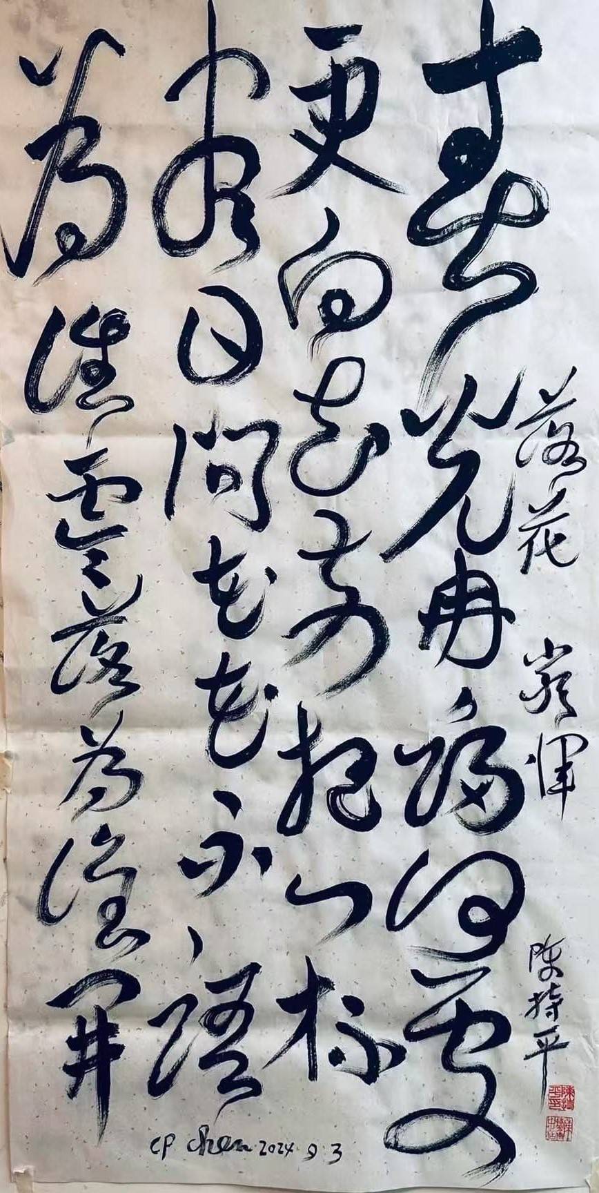 文章配图-1