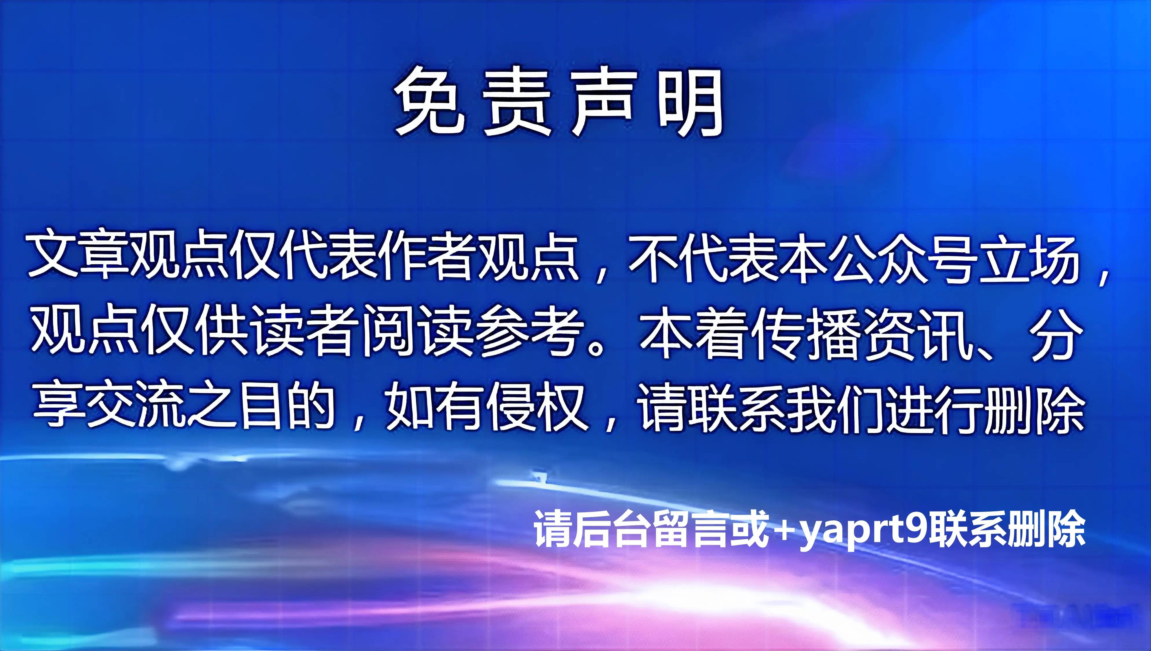 微信图片_2026-07-24_073622_184.jpg
