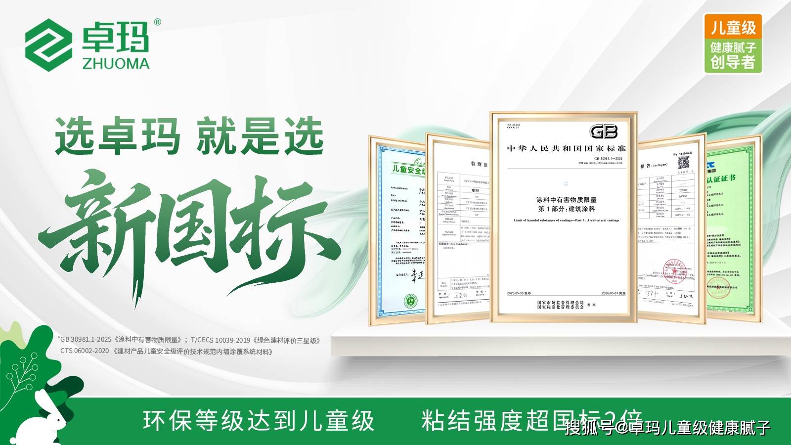 微信图片_20260402113539_622_47.jpg
