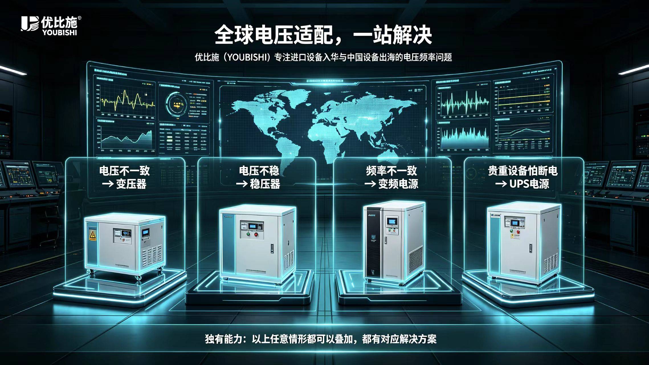 微信图片_20260908120136_168_11.jpg