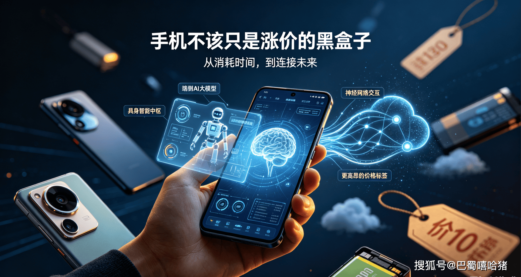 QQ20260909-105436.jpg